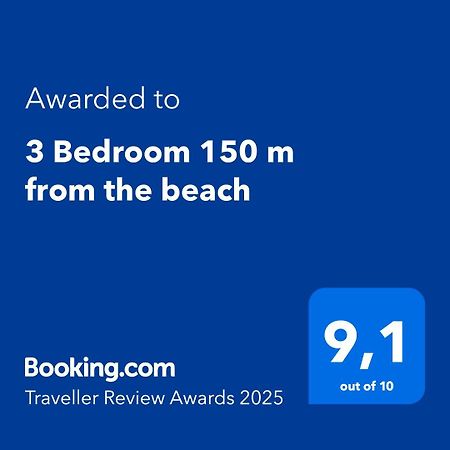 3 Bedroom 150 M From The Beach Torrevieja Exterior photo